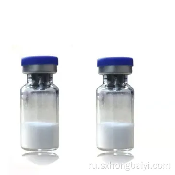 99% пептид Dermorphin Acetate CAS 57773-65-6